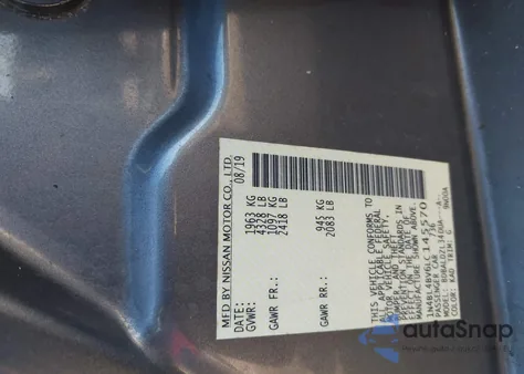 2020 Nissan Altima S Fwd из США, поврежденный, VIN 1N4BL4BV6LC145570